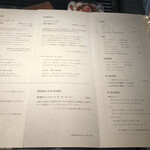 PATISSERIE ASAKO IWAYANAGI - 