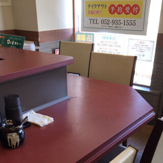 名古屋市東区赤塚町でおすすめのグルメ情報をご紹介 食べログ