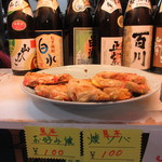 SHOWA - 並んでいるお料理たち