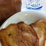 西かまぼこ店 - 