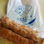 西かまぼこ店 - 