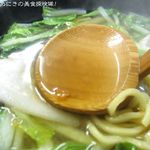 菜麺 - 
