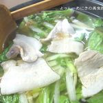 菜麺 - 