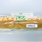 キムラヤのパン - 料理写真:発芽玄米オレンジスティック 135円