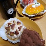 グーガ・ムーガ - 