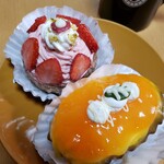 グーガ・ムーガ - 