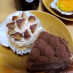 グーガ・ムーガ - 