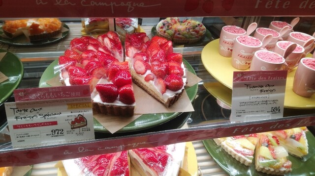 ア ラ カンパーニュ トアロード店 A La Campagne 神戸三宮 阪急 カフェ 食べログ