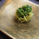 プレゼンテ スギ - 