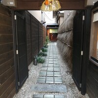 馳走いなせや - 