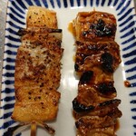 Hakata Kushiyaki Batten Yokatwo - 