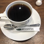 Kohikan - ブレンドがうまい！濃すぎ、薄すぎ！何杯も飲める