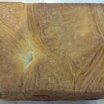 CAFE＆BAKERY MIYABI 神保町店 - 究極の食パン　みやび　１．５斤