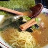 ラーメンショップ 椿 希望ヶ丘店