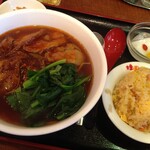 桂園 - 担々麺セット（700円）
