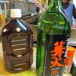 鳥政 - ボトルとウーロン茶