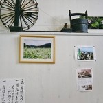そば処 平石亭 - お店の入り口付近です④