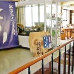 そば処 平石亭 - お店の入り口付近です⑦