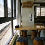 そば処 平石亭 - 店内のご紹介です②（禁煙なので良い環境）