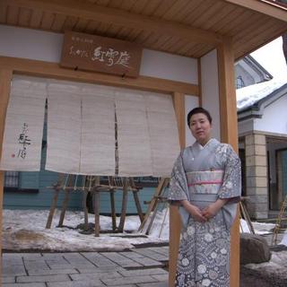 おかだ紅雪庭_2