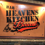 HEAVENS KITCHEN Boost - 