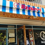 Pizzeria Azzurri - 外観