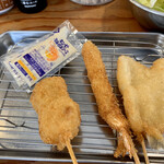 Kushikatsu Tanaka - 