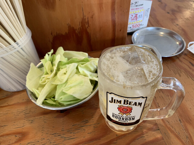 Kushi Katsu Tanaka Sain Ten