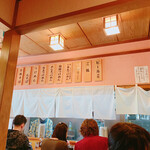 中華そば 華丸 - 