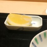 にい留 - こだわりの有機レモン