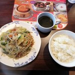 バーミヤン - たっぷり野菜炒め＋ごはんセット