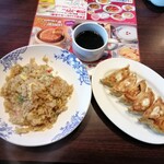 Bamiyan - チャーハン＋本格焼餃子