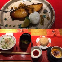 賛否両論 名古屋 - 