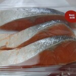 OJI SALMON - 