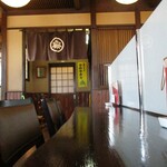 食事処ふたば - 店内