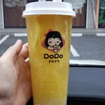 DoDoタピオカ専門店 - パイナップルティー&ナタデココ