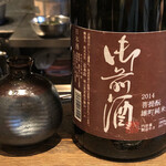 ろっかん - 御前酒 