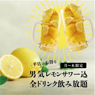 ホルモン 焼肉 リキヲ すすきの 市電 焼肉 ネット予約可 食べログ