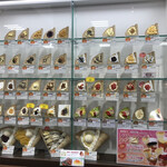 Karuizawa Shunsui - ミニチュア食品サンプルがかわいい！