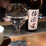 大どころ - 伯楽星(800円）