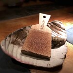 大どころ - ＊山葵