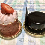 パティスリー ルシェルシェ - 