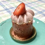 パティスリー ルシェルシェ - 