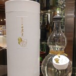 南部ビストロ うんめのす - 日高見 純大吟 弥助 瓢箪ボトル