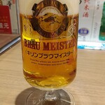 南部ビストロ うんめのす - 生ビール