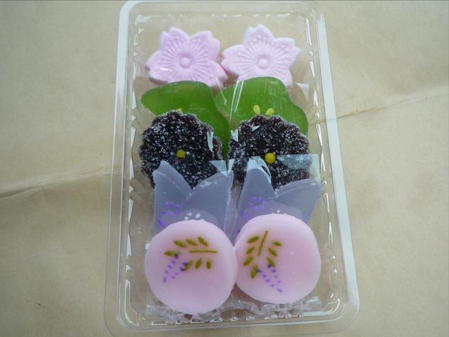 Tsukushimakita Otaru Japanese Sweets Tabelog