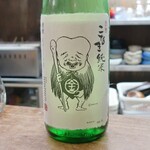 大八 - こなき純米 超辛口