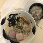 ラーメン ノボリザカ - 