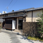 イル ギオットーネ - 