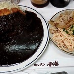 キッチン南海 本店 - 